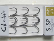 画像1: がまかつ 68959 スタンダードトレブルS-SP MH（HPS）：＃3（6本入り）■ネコポス対象外■ (1)