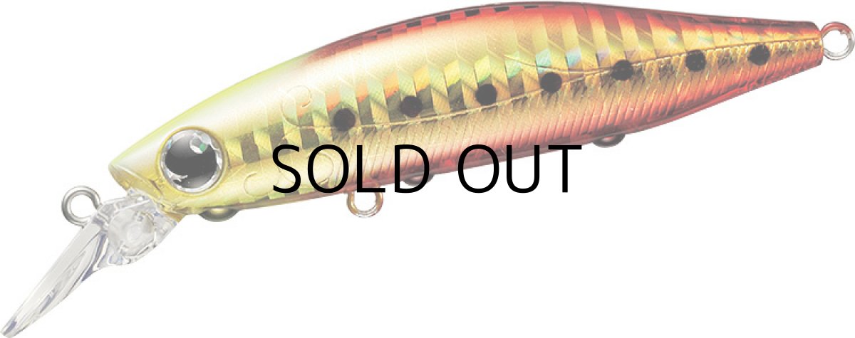 画像1: ダイワ モアザン ベイソールミノー73S-DR：バーニングゴールドイワシ【ネコポス配送可】 (1)