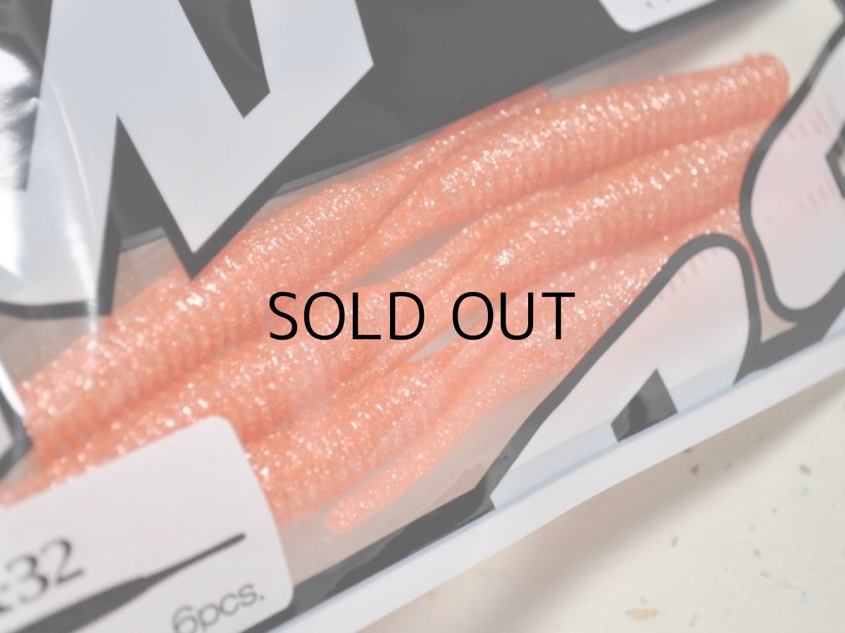 画像2: マーズ R-32：銀粉プレミアム 銀粉オレンジ【ネコポス配送可】 (2)