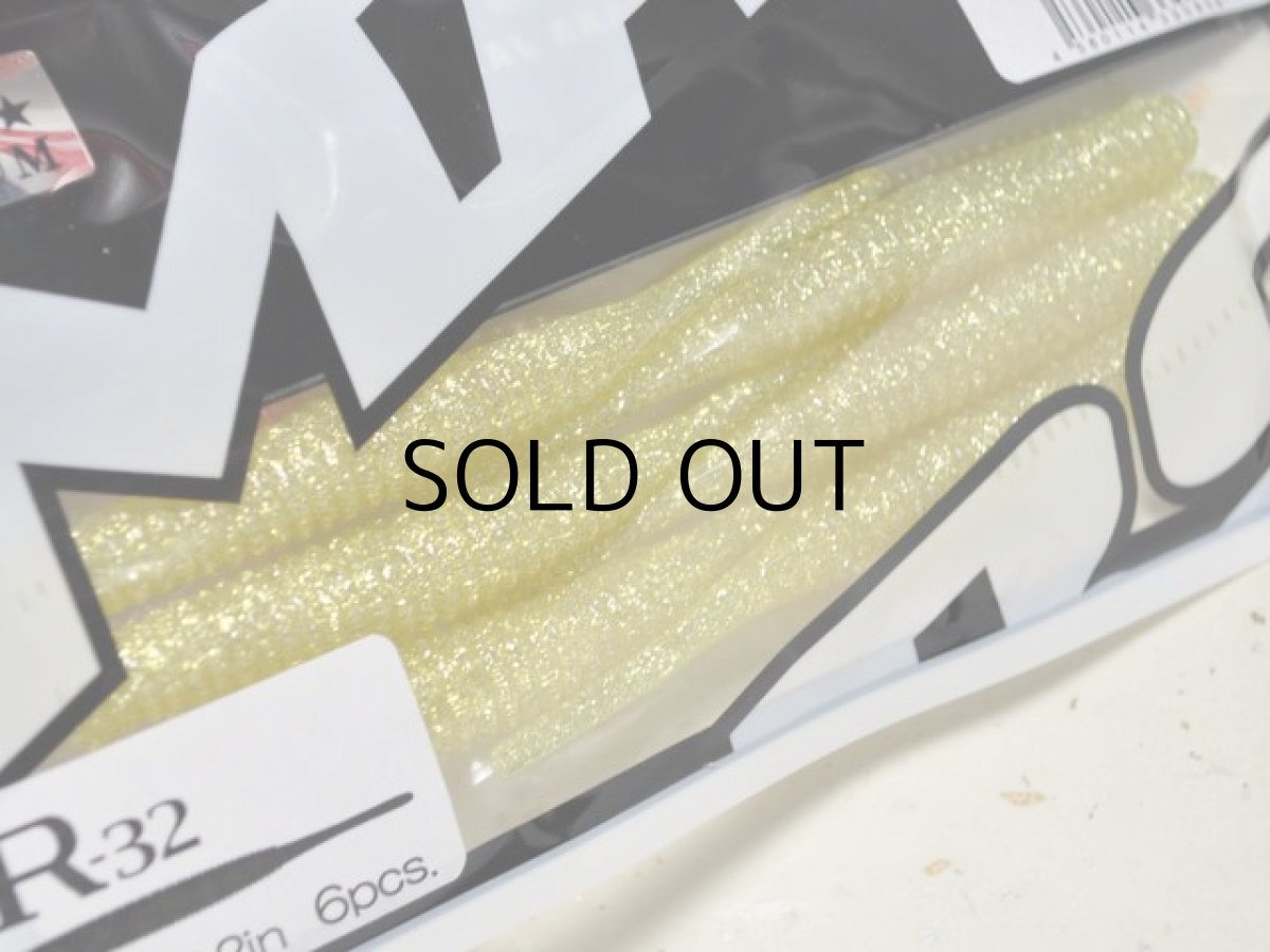 画像2: マーズ R-32：銀粉プレミアム 銀粉チャート【ネコポス配送可】 (2)