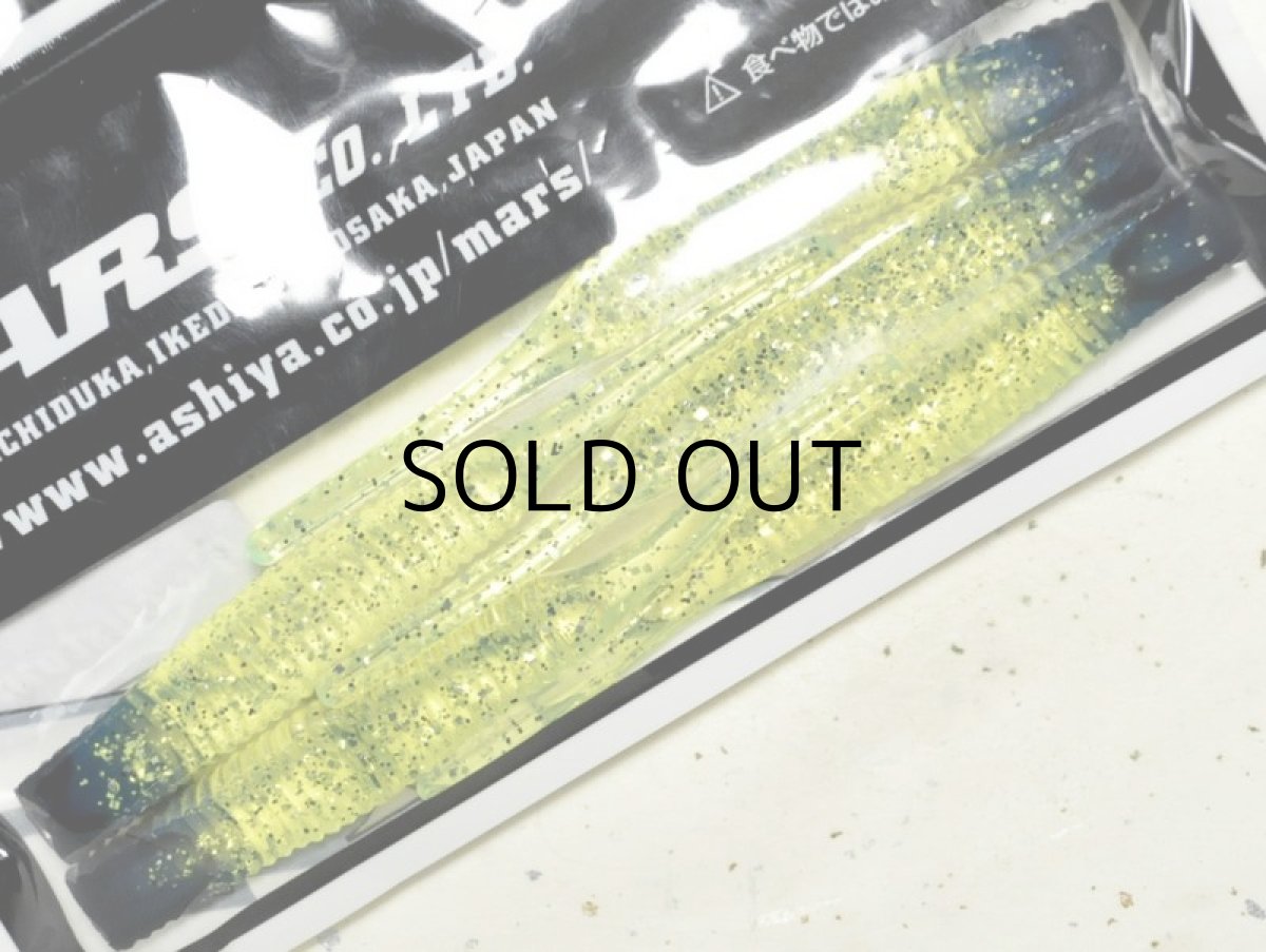 画像2: マーズ R-32グラマラス：TS ナイトヘッドチャート（限定カラー）【ネコポス配送可】 (2)