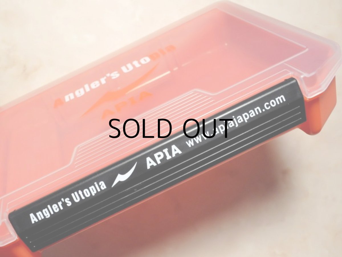 画像2: アピア ルアーボックス VS-3010NDM：レッド■ネコポス対象外■ (2)