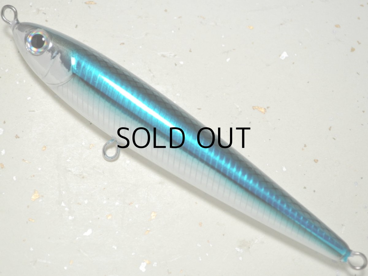 画像1: Mg-CRAFT 七星60g：アルミ/ウルメ【ネコポス配送可】 (1)