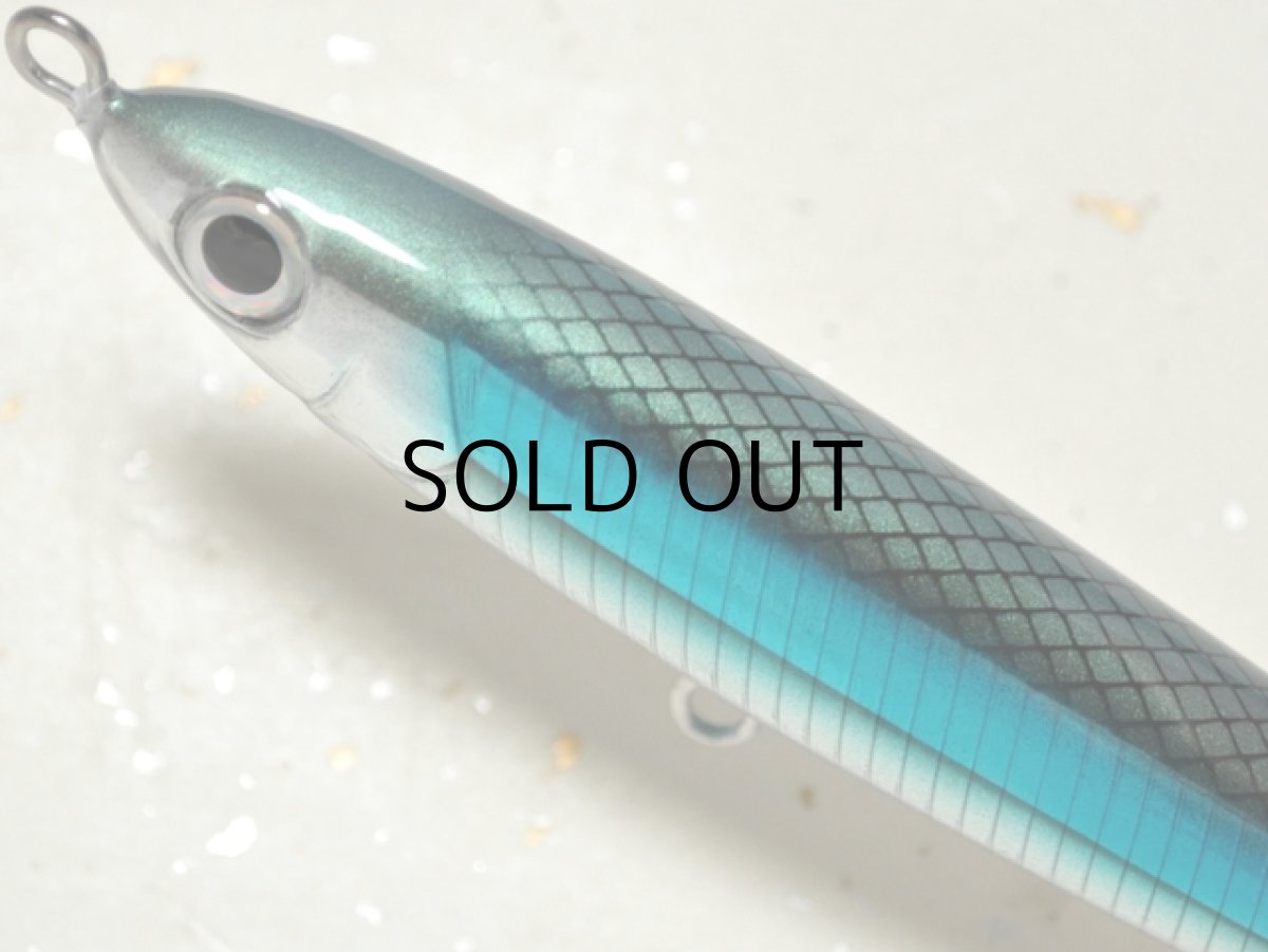 画像2: Mg-CRAFT 七星60g：アルミ/ウルメ【ネコポス配送可】 (2)