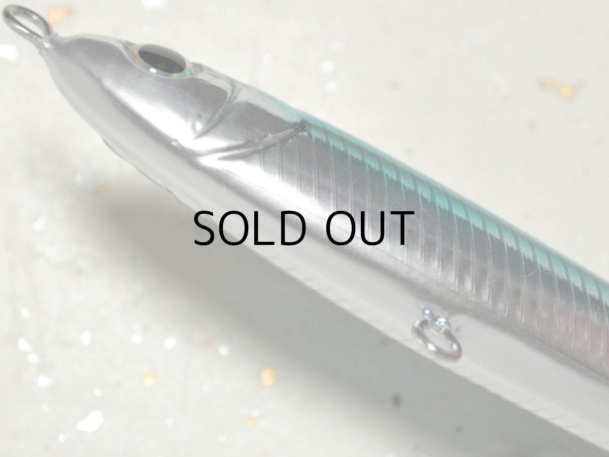 画像3: Mg-CRAFT 七星60g：アルミ/ウルメ【ネコポス配送可】 (3)