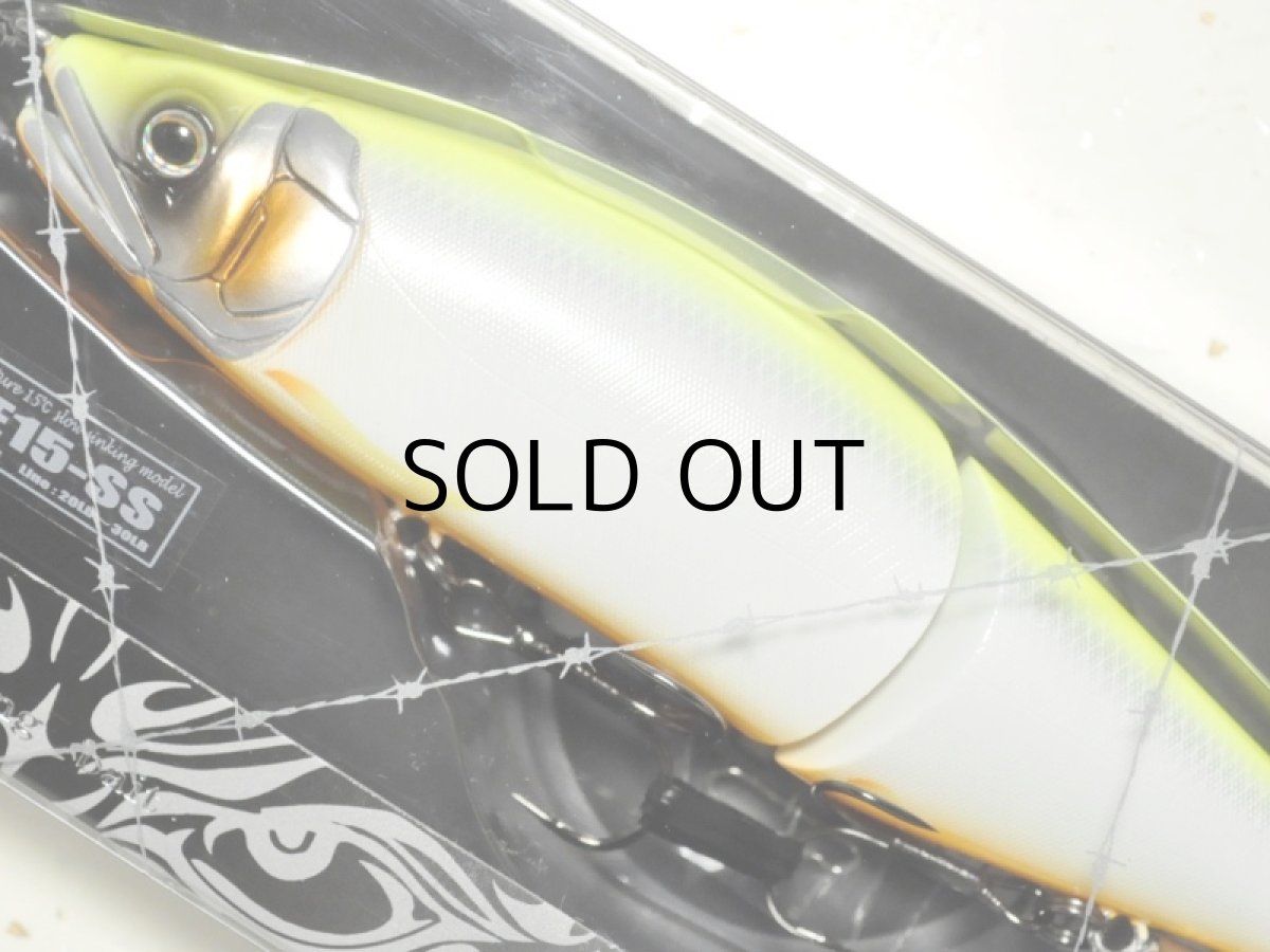 画像2: ガンクラフト 鮎邪ジョインテッドクロー178 Type-15ss：＃K-03 ビッグバイトチャート（菊元俊文スペシャルカラー）■ネコポス対象外■ (2)