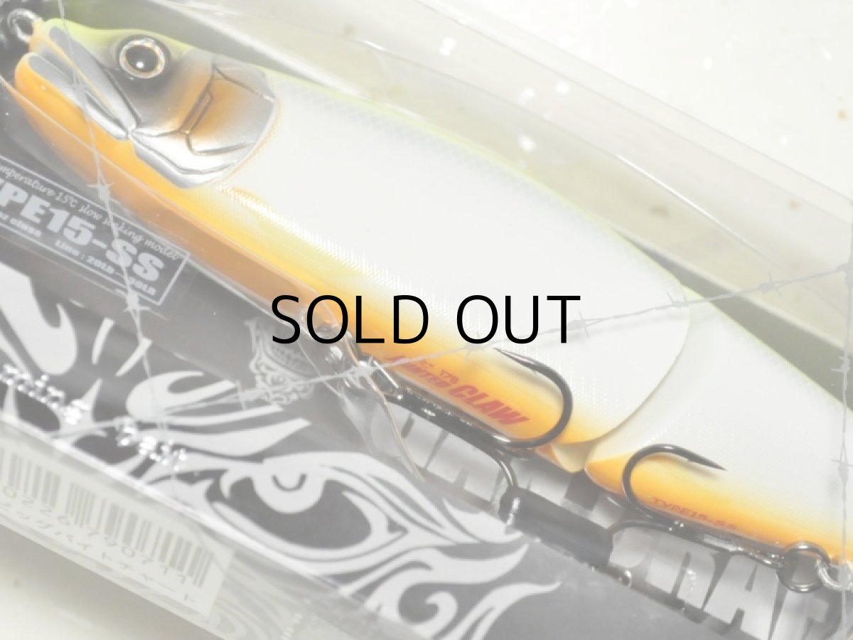 画像3: ガンクラフト 鮎邪ジョインテッドクロー178 Type-15ss：＃K-03 ビッグバイトチャート（菊元俊文スペシャルカラー）■ネコポス対象外■ (3)