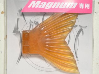 ガンクラフト 鮎邪ジョインテッドクローマグナム230 Type-F ツイン