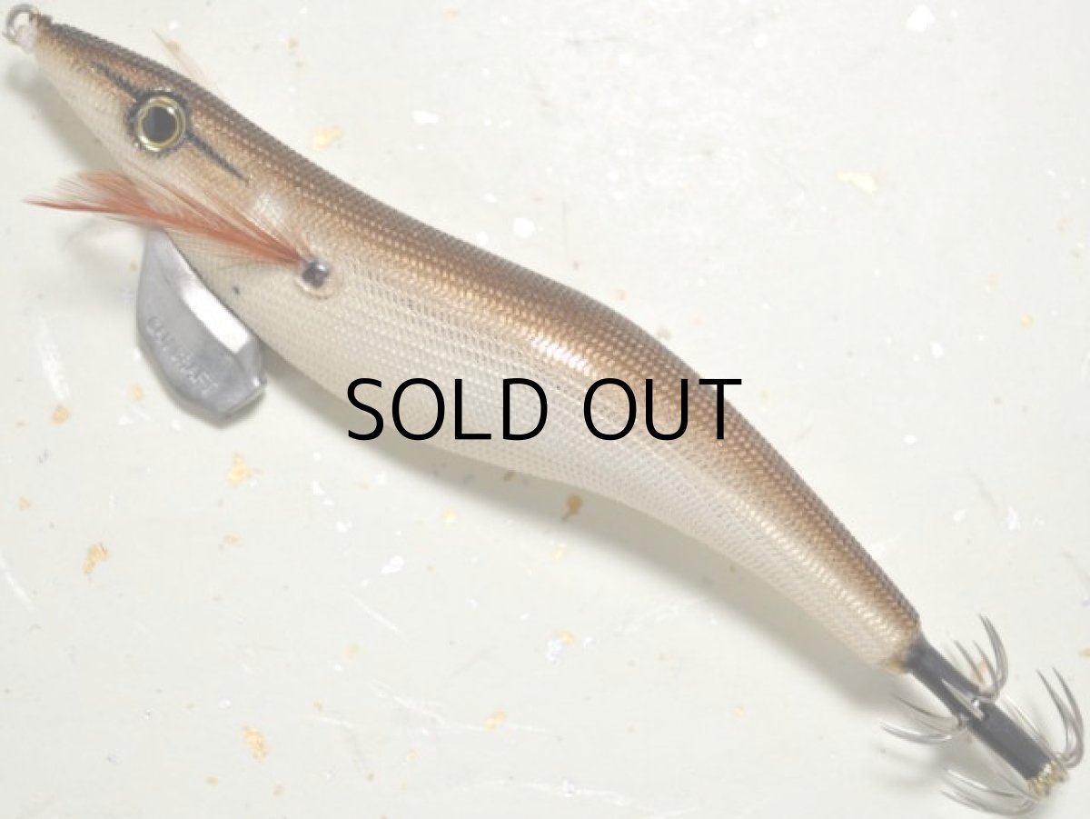 画像1: 【SALE】ガンクラフト 餌木邪3.5号Deep：＃06 邪鮎【ネコポス配送可】 (1)