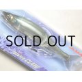 ガンクラフト X AIMS 鮎邪ジョインテッドクローマグナム230 SALT CUSTOM Type-F：＃11 イナッコ■ネコポス対象外■