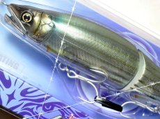 画像2: ガンクラフト X AIMS 鮎邪ジョインテッドクローマグナム230 SALT CUSTOM Type-F：＃11 イナッコ■ネコポス対象外■ (2)