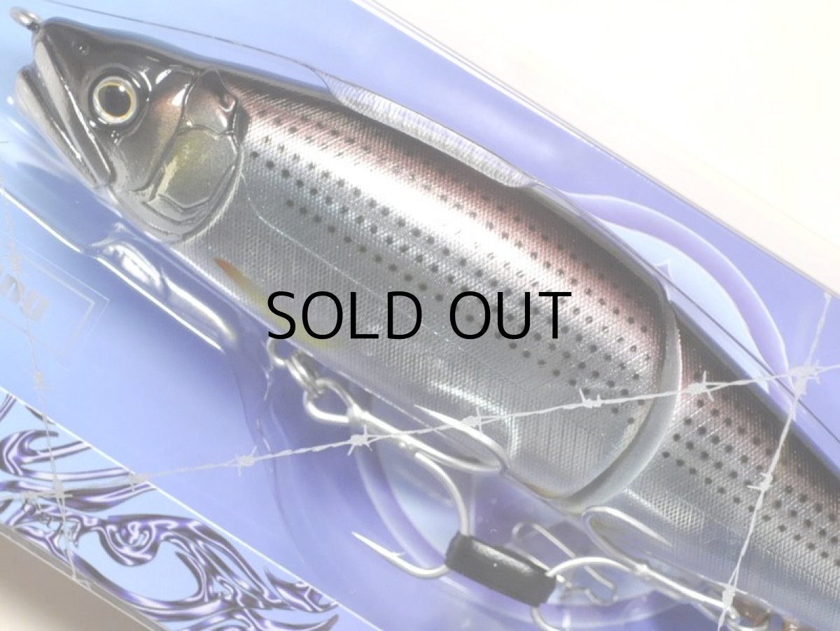 画像2: ガンクラフト X AIMS 鮎邪ジョインテッドクロー178 SALT CUSTOM ZEPRO Type-F：＃02 コノシロ■ネコポス対象外■ (2)