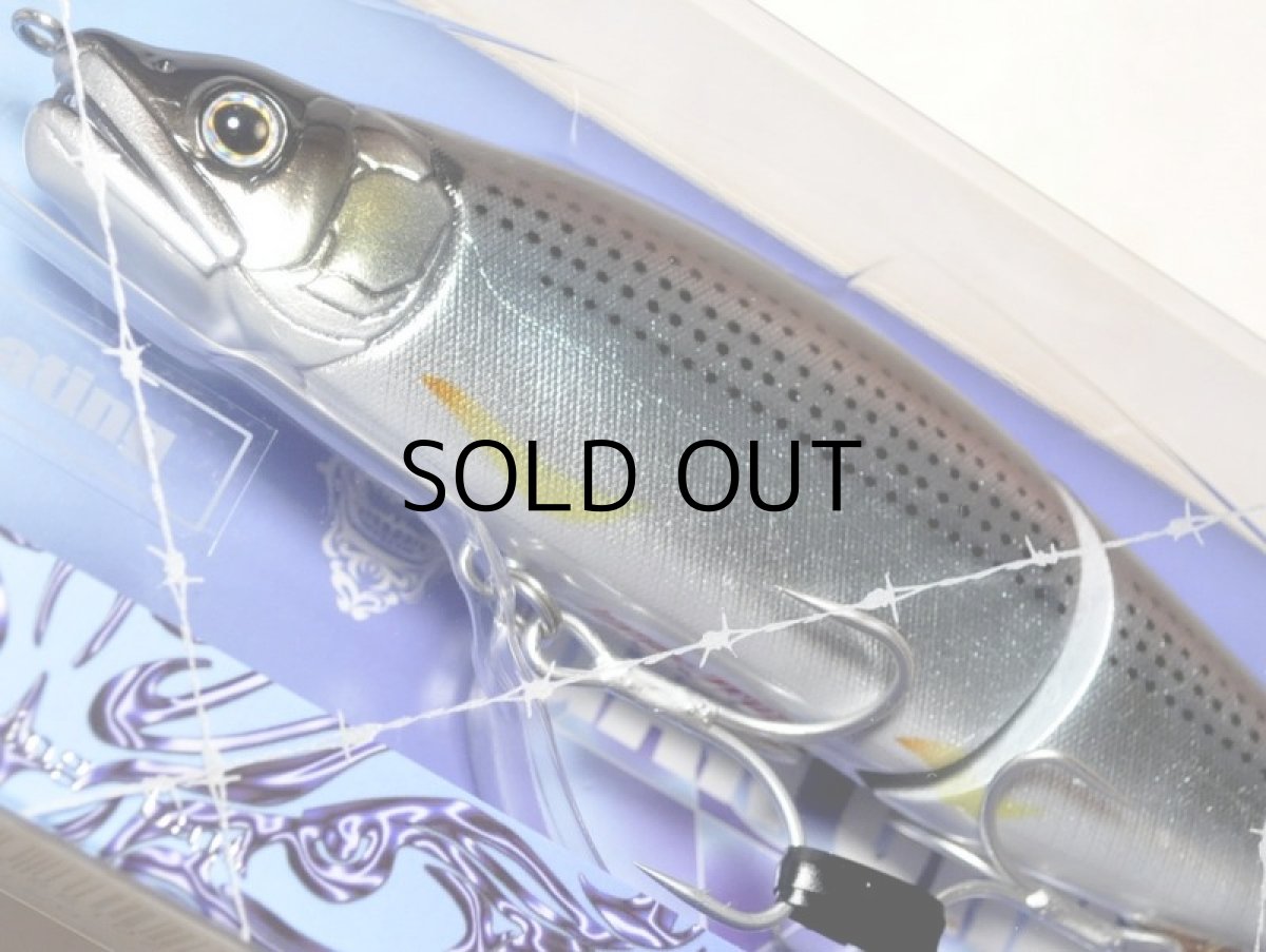 画像3: ガンクラフト X AIMS 鮎邪ジョインテッドクロー178 SALT CUSTOM ZEPRO Type-F：＃02 コノシロ■ネコポス対象外■ (3)