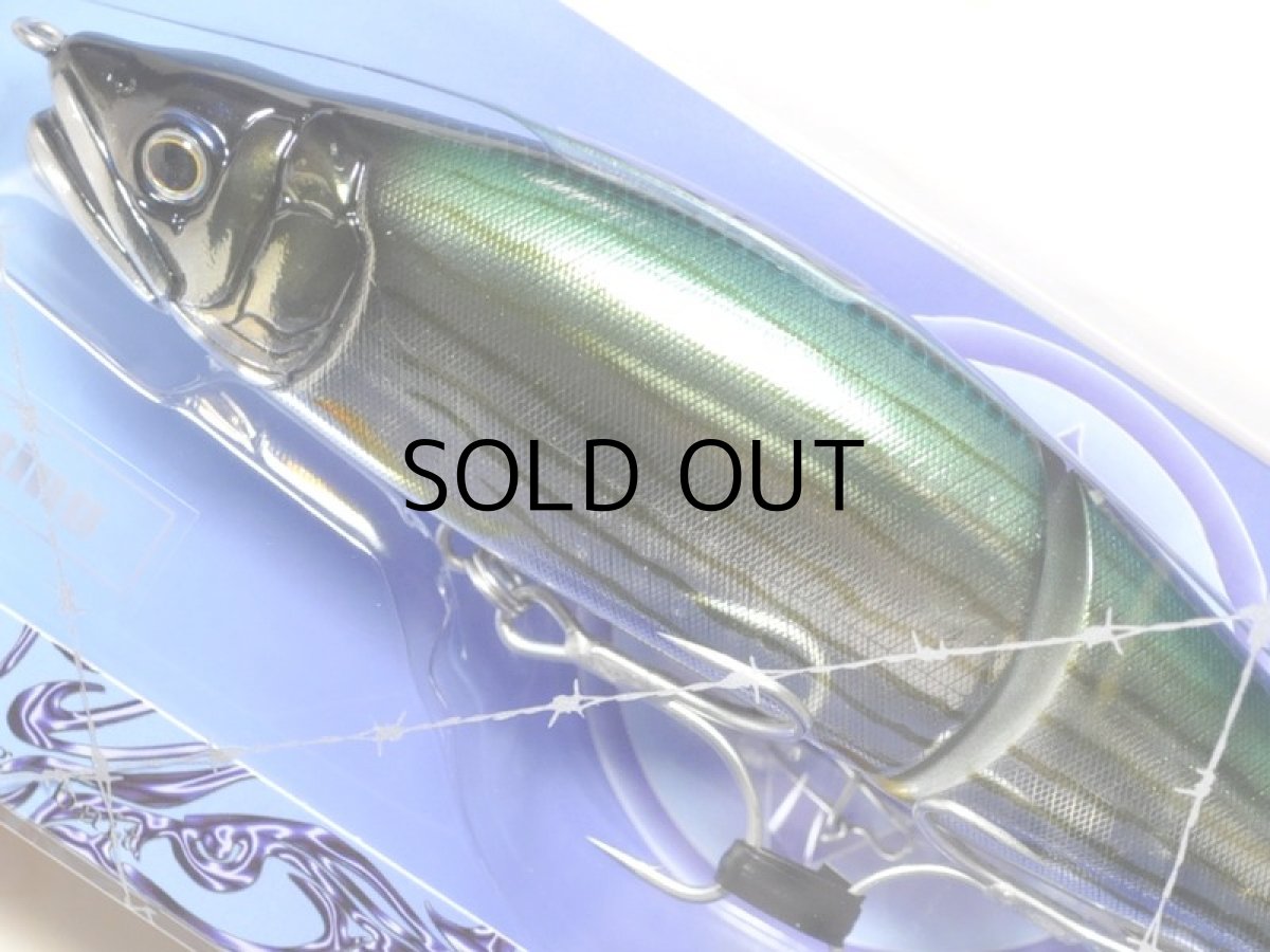 画像2: ガンクラフト X AIMS 鮎邪ジョインテッドクロー178 SALT CUSTOM ZEPRO Type-F:#11 イナッコ■ネコポス対象外■ (2)