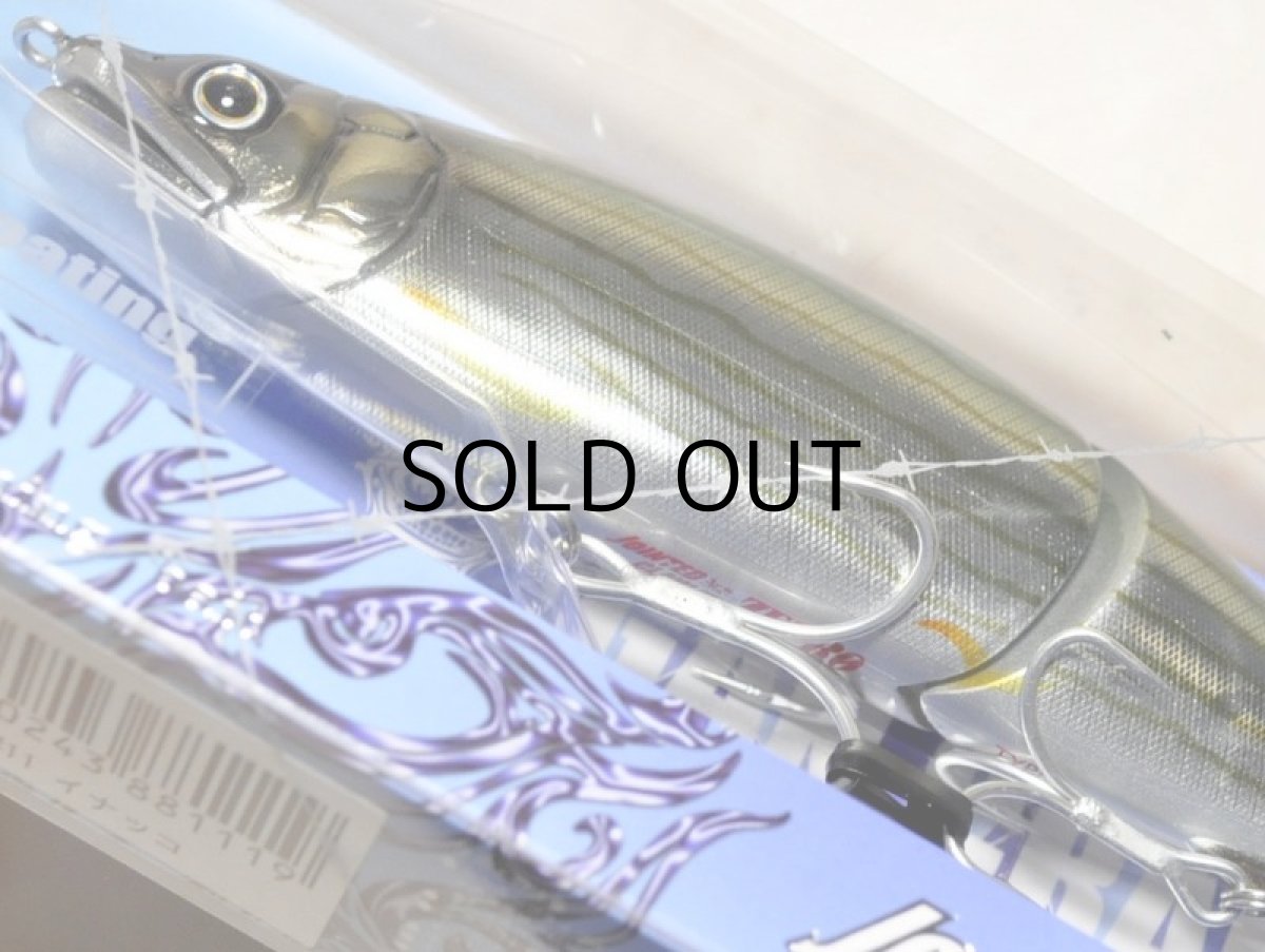 画像3: ガンクラフト X AIMS 鮎邪ジョインテッドクロー178 SALT CUSTOM ZEPRO Type-F:#11 イナッコ■ネコポス対象外■ (3)