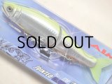 ガンクラフト X AIMS 鮎邪ジョインテッドクロー178 SALT CUSTOM ZEPRO Type-F：＃52 チャート＆オレンジ■ネコポス対象外■