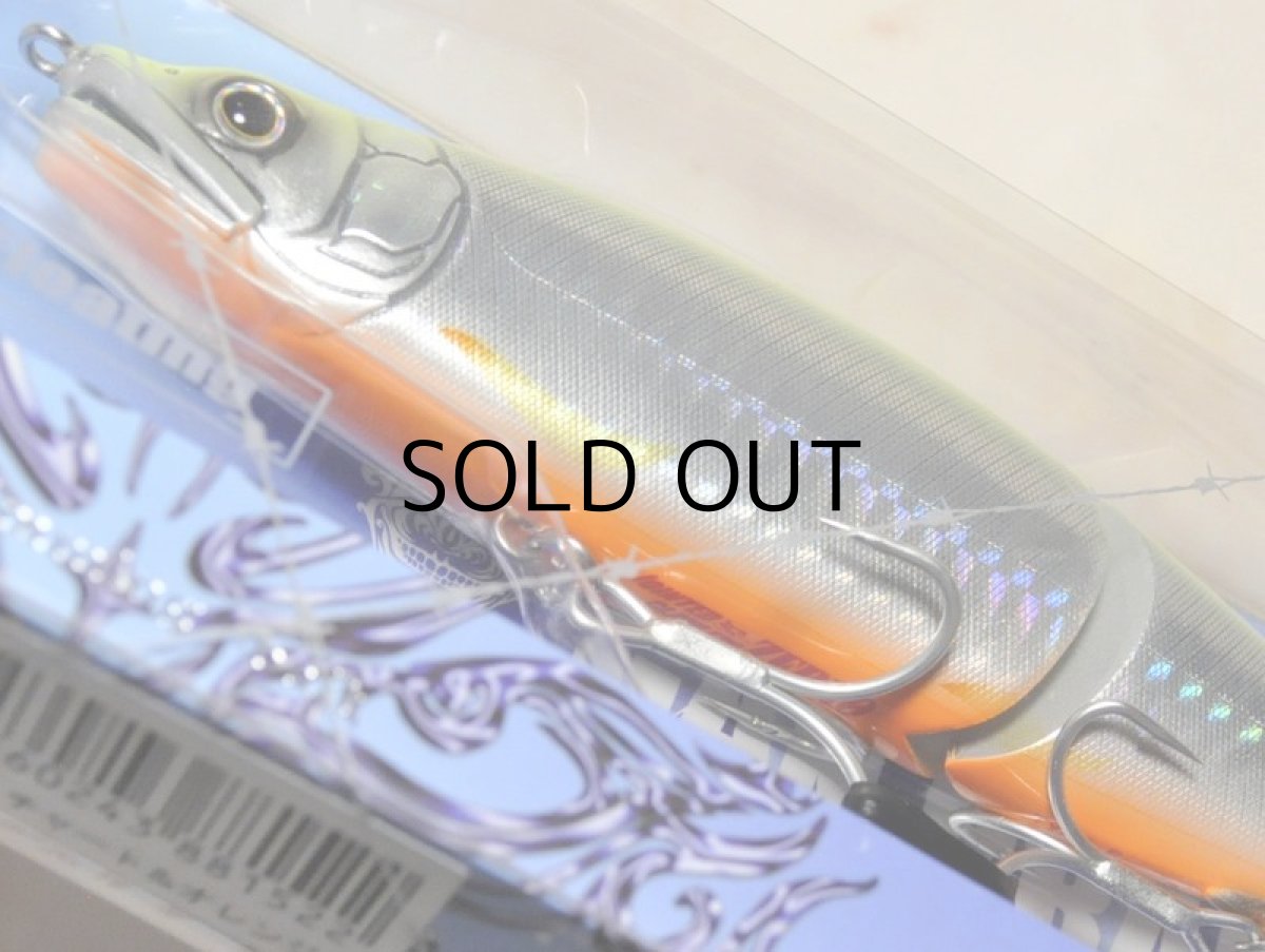 画像3: ガンクラフト X AIMS 鮎邪ジョインテッドクロー178 SALT CUSTOM ZEPRO Type-F：＃52 チャート＆オレンジ■ネコポス対象外■ (3)