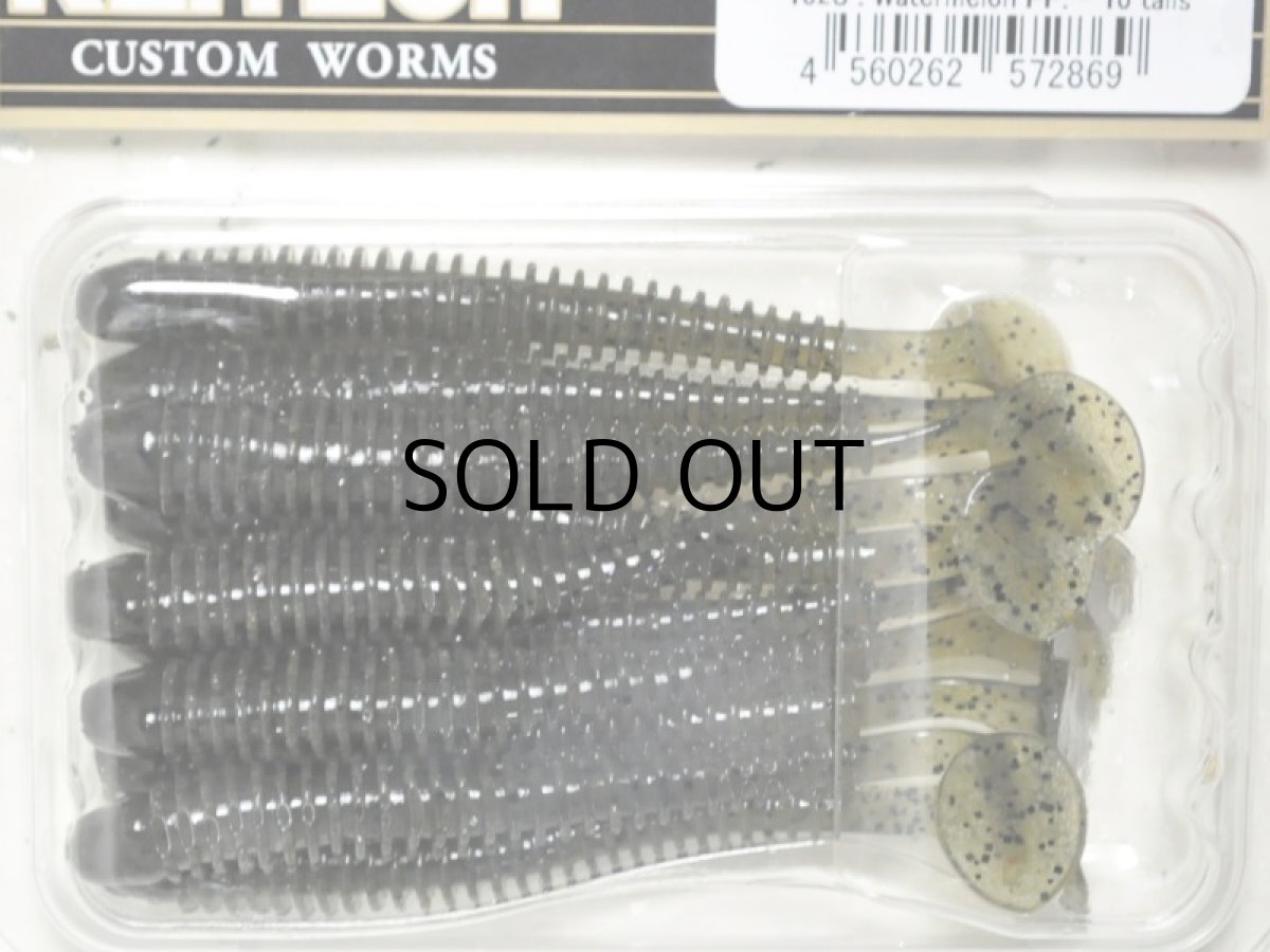 画像1: ケイテック スイングインパクト3”：＃102S ウォーターメロンPP【ネコポス配送可】 (1)