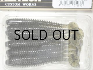 ケイテック スイングインパクト3”：＃13S ホワイトグローシルバー