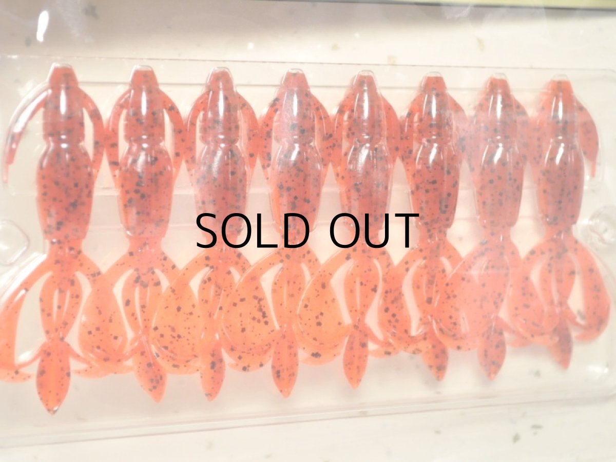 画像2: ケイテック クレイジーフラッパー2.8”：＃407T デルタクロー【ネコポス配送可】 (2)