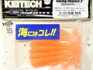 70726f647563742f34353630323632