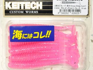 ケイテック スイングインパクト3”：FT＃04S スカッパノン
