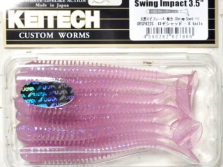 ケイテック スイングインパクト3”：＃13S ホワイトグローシルバー