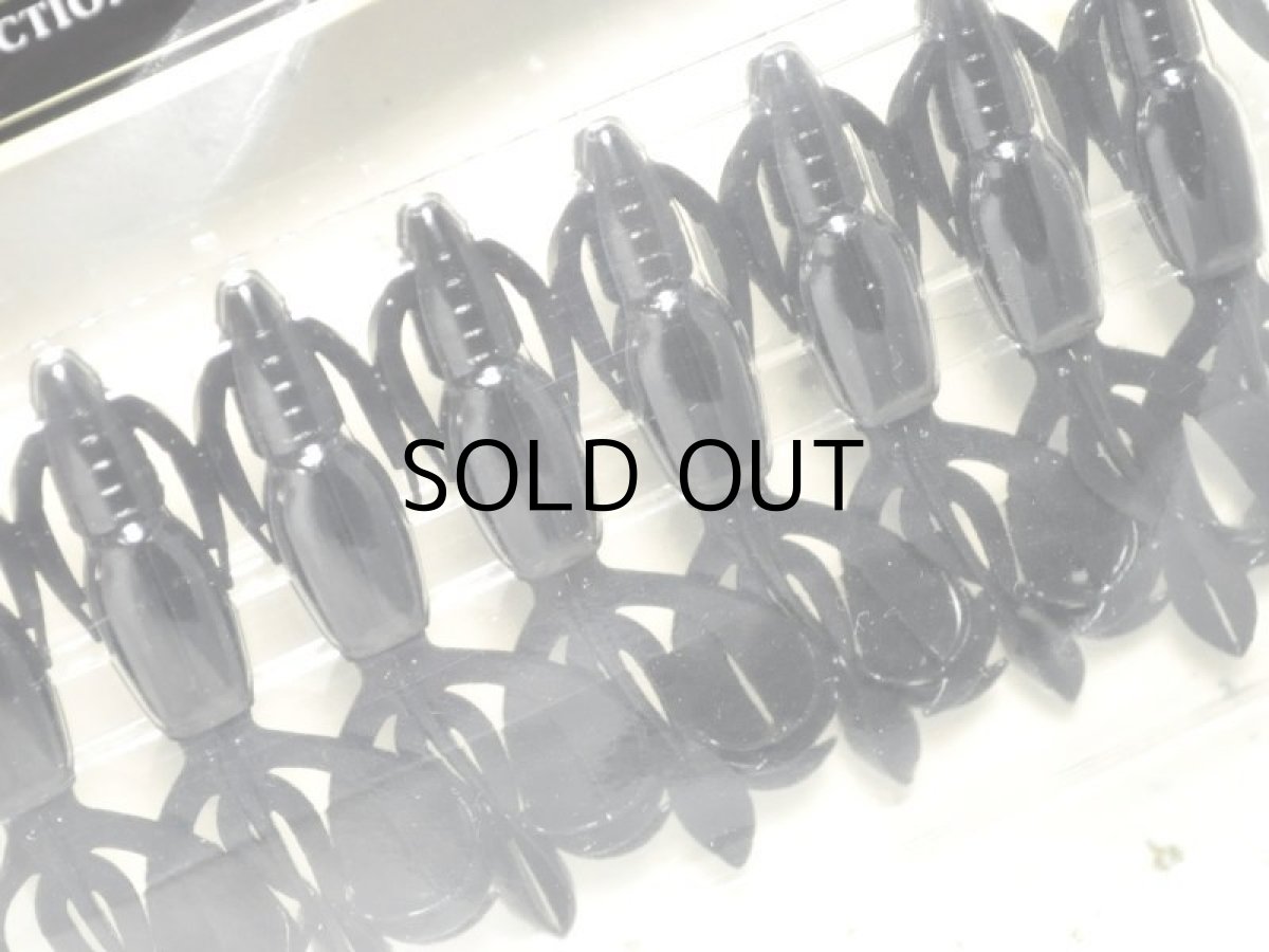 画像2: ケイテック クレイジーフラッパー2.8”：＃001S ブラック【ネコポス配送可】 (2)