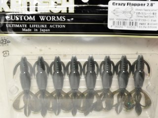 クレイジーフラッパー　まとめ売り 70726f647563742f34353630323632
