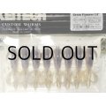 ケイテック クレイジーフラッパー2.8”：UYSP＃24T フナムシブラウン（限定カラー）【ネコポス配送可】