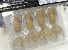 画像2: ケイテック クレイジーフラッパー2.8”：UYSP＃24T フナムシブラウン（極上限定カラー）【ネコポス配送可】 (2)