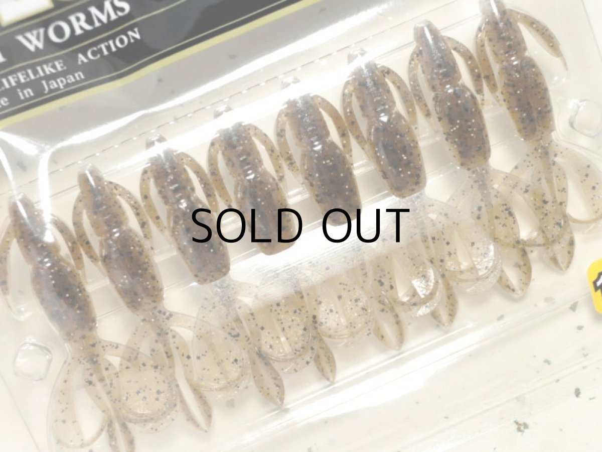 画像2: ケイテック クレイジーフラッパー2.8”：FT＃23T 流ガニ（限定カラー）【ネコポス配送可】 (2)