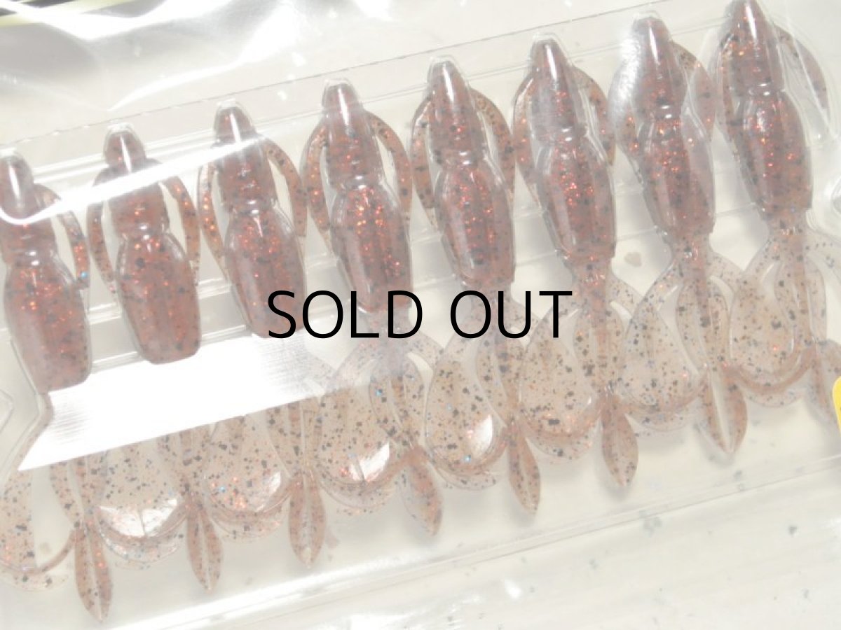 画像2: ケイテック クレイジーフラッパー2.8”:FT#24T 流エビ(限定カラー)【ネコポス配送可】 (2)