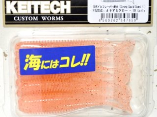 リール 1091 Amazon | I・STYLE スピニングリール ロックオンサーフ3 7000