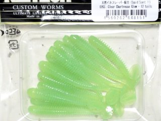 ♡ 3枚セット 楽天市場】ゼットソー マルチ 木工用33 20011 3枚セット 替刃