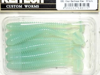 スーパージェクション パメステティック グリーンボクシン 300ml ポンプ追加 m50585326263_1.jpg?1748169911