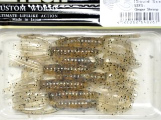 ケイテック イージーシェイカー3”：極上ケイムラ青ラメチャート