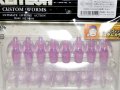 ケイテック クレイジーフラッパー2.8”：CG＃23S ケイムライトの妖精（藤原真一郎監修ロックフィッシュカスタムカラー）【ネコポス配送可】