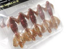 画像2: ケイテック クレイジーフラッパー2.4”：UYSP＃23T ワタリガニパープル（極上限定カラー）【ネコポス配送可】 (2)