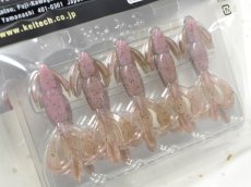 画像2: ケイテック クレイジーフラッパー2.4”：UYSP＃26T ボケジャコペッパー（極上限定カラー）【ネコポス配送可】 (2)