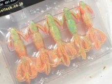 画像2: ケイテック クレイジーフラッパー2.4”：UYSP＃33T 極上オレンジチャートロック（極上限定カラー）【ネコポス配送可】 (2)