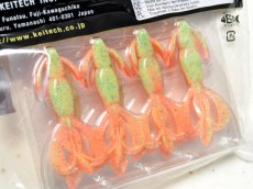 画像2: ケイテック クレイジーフラッパー2.8”：UYSP＃33T 極上オレンジチャートロック（極上限定カラー）【ネコポス配送可】 (2)