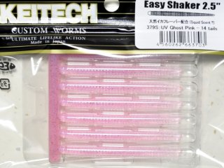 EGI-OH BASIC TYPE 3.5号 22g 2018年限定色　鮫 EGI-OH BASIC TYPE 3.5号 22g 2018年限定色 鮫 EGI-OH BASIC TYPE 3.5