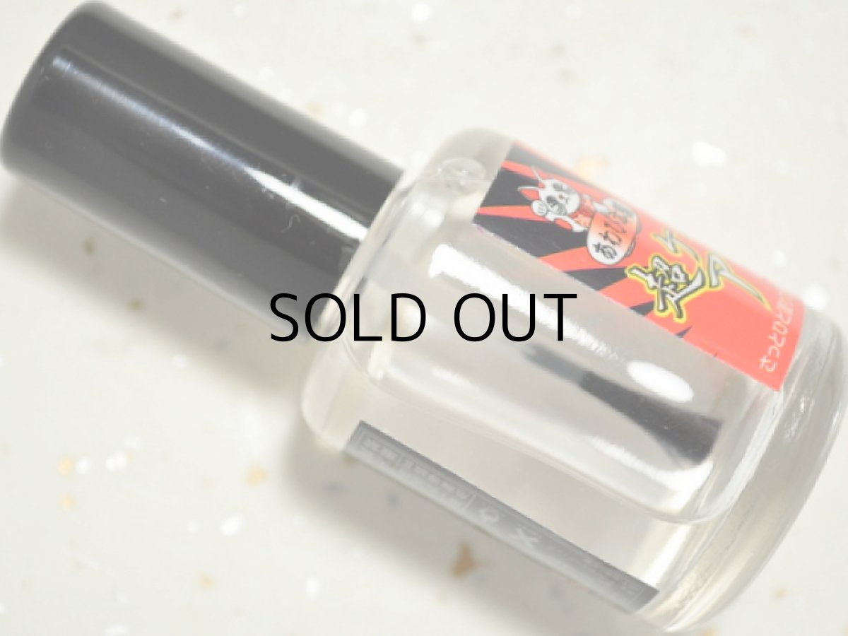 画像2: あわび本舗 最高級超ケイムラアワビコート:超ケイムラ/レッド■ネコポス対象外■ (2)