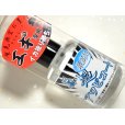 画像1: あわび本舗 最高級超アワビコート：クリアー 15ml■ネコポス対象外■ (1)