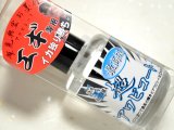 あわび本舗 最高級超アワビコート：クリアー 15ml■ネコポス対象外■