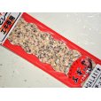 画像2: あわび本舗 Proアワビシート小判・エギ専用 重見アワビ：GALAXY/ナチュラル【ネコポス配送可】 (2)