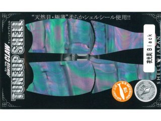 ガンクラフト 鮎邪ジョインテッドクロー改148 Type-15ss：＃K-04