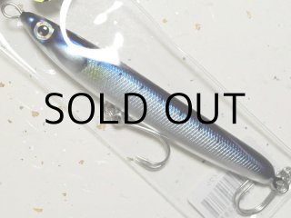 ハンドメイドルアー HAND MADE LURES (Page 5)