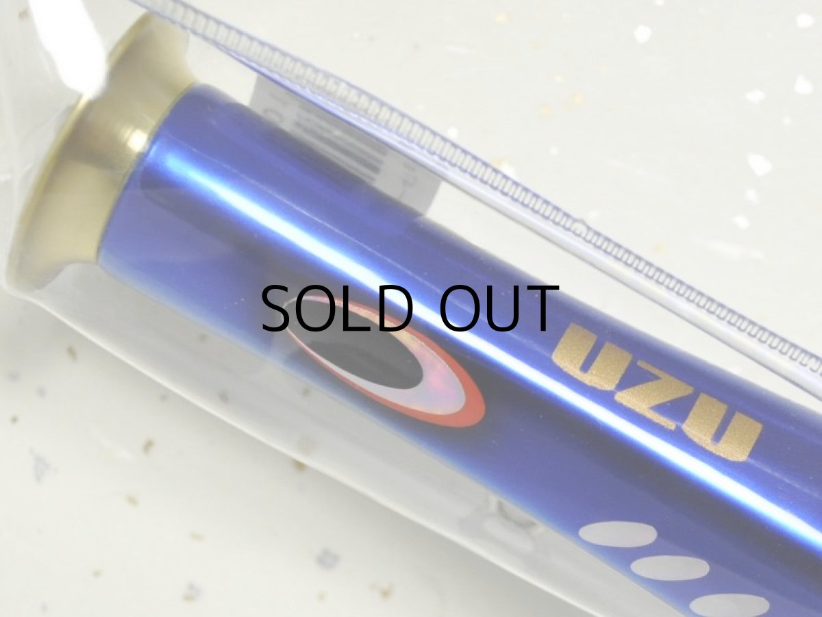 画像2: UZU ラッパのジョニー47g:ブルーバック Horo shore minnow■ネコポス対象外■ (2)